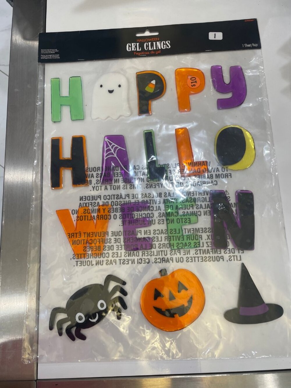 Halloween Gel Clings - Happy Halloween Colorful